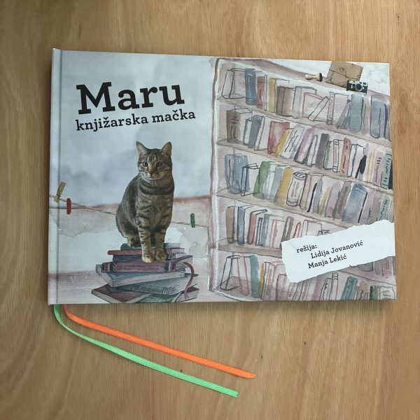 Apropo Knjiga Maru knjižarska mačka